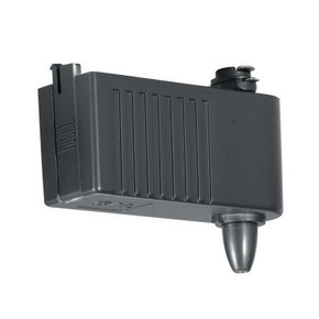 Track Parts by Cal Lighting ( 225 | HT-940-DB Cal Track ) 
