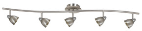 Semi-Flush Mts. Rail Kits by Cal Lighting ( 225 | SL-954-5-BS/CBS Serpentine ) 