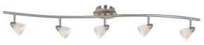 Semi-Flush Mts. Rail Kits by Cal Lighting ( 225 | SL-954-5-BS/WH Serpentine ) 