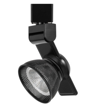 Track Heads by Cal Lighting ( 225 | HT-999BK-MESHBK Led Track Fixture ) 