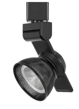 Track Heads by Cal Lighting ( 225 | HT-999DB-MESHBK Led Track Fixture ) 