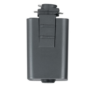 Track Parts by Cal Lighting ( 225 | HT-PN-ADOPT-DB ) 