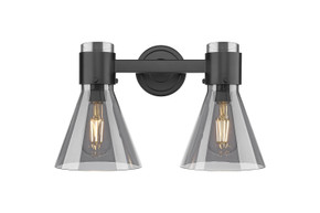 Bathroom Fixtures Two Lights by Innovations ( 405 | 464-2W-BK-G464C-7SM Downtown Urban ) 