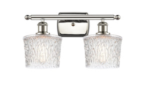 Bathroom Fixtures Two Lights by Innovations ( 405 | 516-2W-PN-G402-LED Ballston ) 