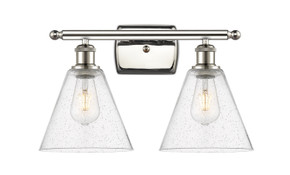 Bathroom Fixtures Two Lights by Innovations ( 405 | 516-2W-PN-GBC-84-LED Ballston ) 