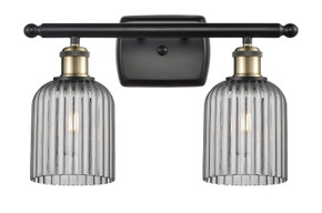 Bathroom Fixtures Two Lights by Innovations ( 405 | 516-2W-BAB-G559-5SM Ballston ) 