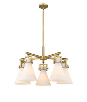 Mid. Chandeliers Glass Down by Innovations ( 405 | 411-5CR-BB-G411-7WH Downtown Urban ) 