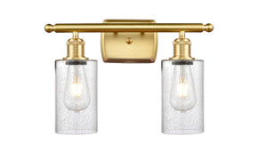 Bathroom Fixtures Two Lights by Innovations ( 405 | 516-2W-SG-G804 Ballston ) 