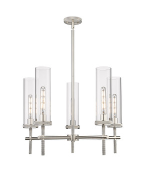 Mid. Chandeliers Glass Up by Innovations ( 405 | 471-5CR-SN-G471-12CL Downtown Urban ) 