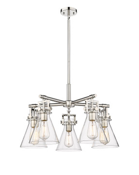 Mid. Chandeliers Glass Down by Innovations ( 405 | 411-5CR-PN-G411-7CL Downtown Urban ) 