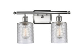 Bathroom Fixtures Two Lights by Innovations ( 405 | 516-2W-SN-G112 Ballston ) 
