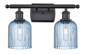 Bathroom Fixtures Two Lights by Innovations ( 405 | 516-2W-BK-G559-5BL Ballston ) 