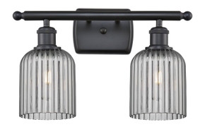 Bathroom Fixtures Two Lights by Innovations ( 405 | 516-2W-BK-G559-5SM Ballston ) 