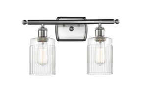 Bathroom Fixtures Two Lights by Innovations ( 405 | 516-2W-SN-G342 Ballston ) 
