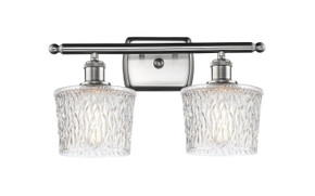 Bathroom Fixtures Two Lights by Innovations ( 405 | 516-2W-SN-G402-LED Ballston ) 
