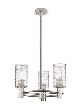 Mini Chandeliers Glass Shade by Innovations ( 405 | 434-3CR-SN-G434-7DE Downtown Urban ) 