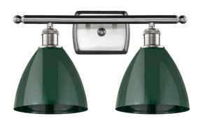 Bathroom Fixtures Two Lights by Innovations ( 405 | 516-2W-SN-MBD-75-GR Ballston ) 