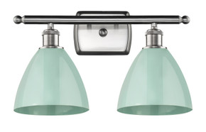 Bathroom Fixtures Two Lights by Innovations ( 405 | 516-2W-SN-MBD-75-SF Ballston ) 