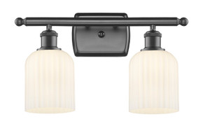 Bathroom Fixtures Two Lights by Innovations ( 405 | 516-2W-OB-G559-5GWH Ballston ) 