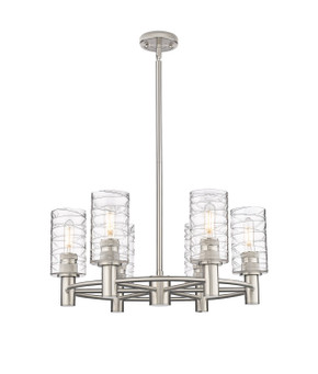 Mid. Chandeliers Glass Up by Innovations ( 405 | 434-6CR-SN-G434-7DE Downtown Urban ) 