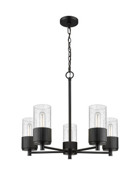 Mid. Chandeliers Glass Up by Innovations ( 405 | 428-5CR-BK-G428-7SDY Downtown Urban ) 