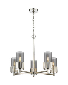 Mid. Chandeliers Glass Up by Innovations ( 405 | 428-5CR-PN-G428-7SM Downtown Urban ) 