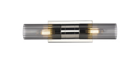 Bathroom Fixtures Cylindrical / Linear by Innovations ( 405 | 429-2W-PN-G429-8SM Downtown Urban ) 