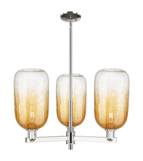 Mid. Chandeliers Glass Up by Innovations ( 405 | 716-3CR-PN-G482-7AM Arcadia ) 