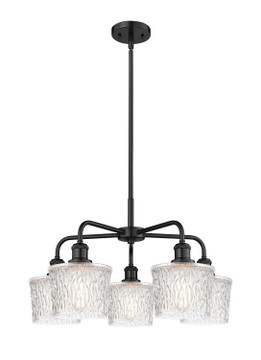 Mid. Chandeliers Glass Down by Innovations ( 405 | 516-5CR-BK-G402 Ballston ) 