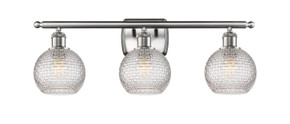 Bathroom Fixtures Three Lights by Innovations ( 405 | 516-3W-SN-G122C-6CL Ballston ) 
