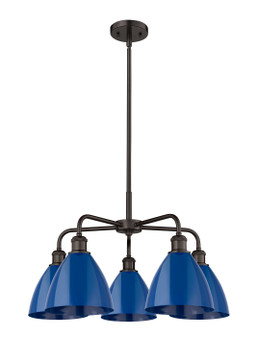 Mid. Chandeliers Metal Shade by Innovations ( 405 | 516-5CR-OB-MBD-75-BL Ballston ) 