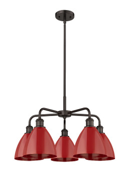 Mid. Chandeliers Metal Shade by Innovations ( 405 | 516-5CR-OB-MBD-75-RD Ballston ) 