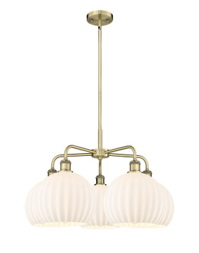 Mid. Chandeliers Glass Down by Innovations ( 405 | 516-5CR-AB-G1217-10WV Ballston ) 