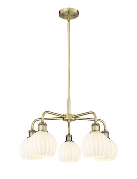 Mid. Chandeliers Glass Down by Innovations ( 405 | 516-5CR-AB-G1217-6WV Ballston ) 