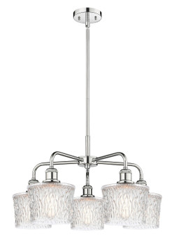 Mid. Chandeliers Glass Down by Innovations ( 405 | 516-5CR-PC-G402 Ballston ) 