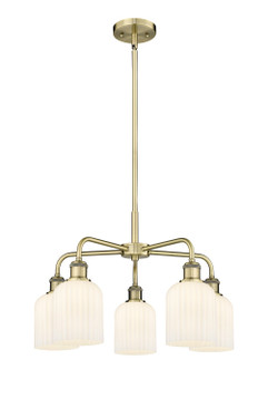 Mid. Chandeliers Glass Down by Innovations ( 405 | 516-5CR-AB-G559-5GWH Downtown Urban ) 