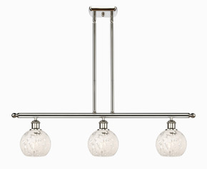 Linear/Island 3 Light Bar by Innovations ( 405 | 516-3I-PN-G1216-6WM Ballston ) 