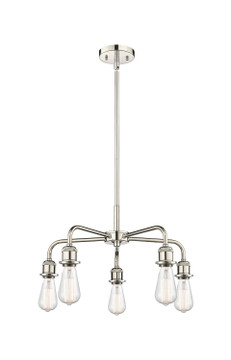 Mini Chandeliers Open Frame by Innovations ( 405 | 516-5CR-PN Ballston ) 