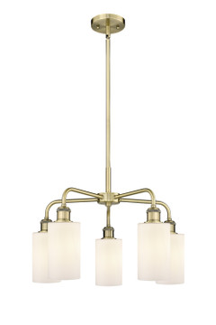 Mid. Chandeliers Glass Down by Innovations ( 405 | 516-5CR-AB-G801 Ballston ) 