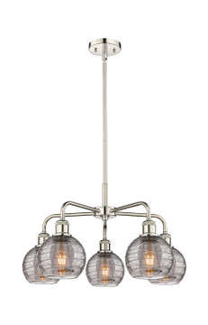 Mid. Chandeliers Glass Down by Innovations ( 405 | 516-5CR-PN-G1213-6SM Ballston ) 