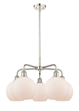 Mid. Chandeliers Glass Down by Innovations ( 405 | 516-5CR-PN-G121-8 Ballston ) 