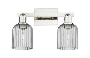 Bathroom Fixtures Two Lights by Innovations ( 405 | 716-2W-PN-G559-5SM Arcadia ) 