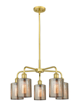 Mid. Chandeliers Glass Down by Innovations ( 405 | 516-5CR-SG-G116 Ballston ) 