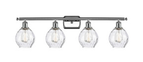 Bathroom Fixtures Four Lights by Innovations ( 405 | 516-4W-PC-G362 Ballston ) 