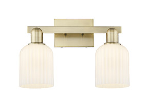 Bathroom Fixtures Two Lights by Innovations ( 405 | 716-2W-AB-G559-5GWH Arcadia ) 