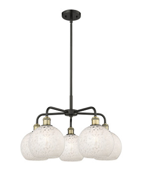 Mid. Chandeliers Glass Down by Innovations ( 405 | 516-5CR-BAB-G1216-8WM Ballston ) 