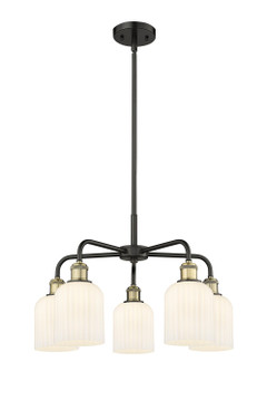 Mid. Chandeliers Glass Down by Innovations ( 405 | 516-5CR-BAB-G559-5GWH Downtown Urban ) 