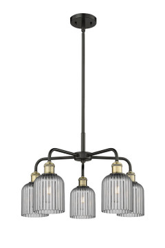 Mid. Chandeliers Glass Down by Innovations ( 405 | 516-5CR-BAB-G559-5SM Downtown Urban ) 