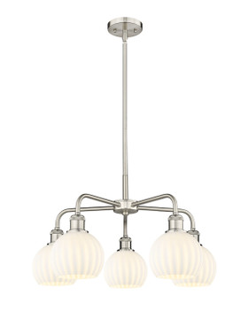 Mid. Chandeliers Glass Down by Innovations ( 405 | 516-5CR-SN-G1217-6WV Ballston ) 