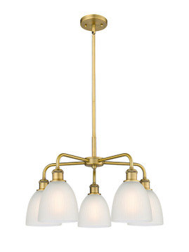 Mid. Chandeliers Glass Down by Innovations ( 405 | 516-5CR-BB-G381 Ballston ) 